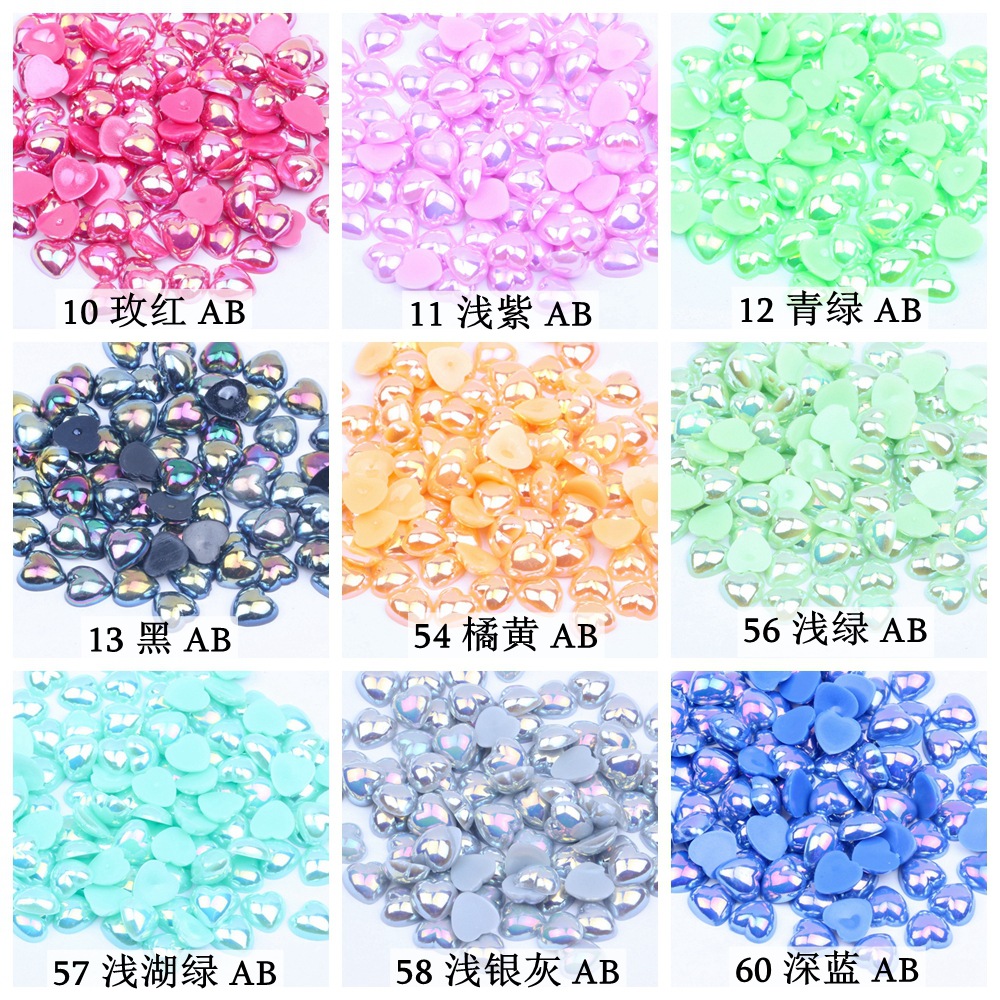 颜色拼图2 中文