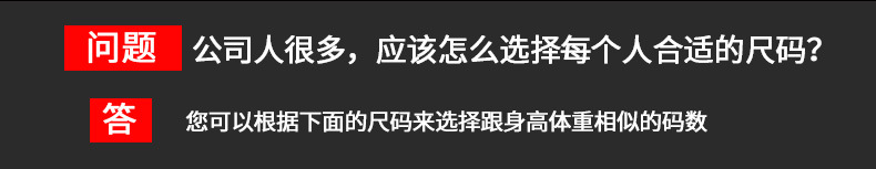 2200-1-恒辉李模板_04