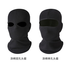 Cross-border cotton outdoor head cover cycling sun and windproof face mask sports headband helmet lining hat