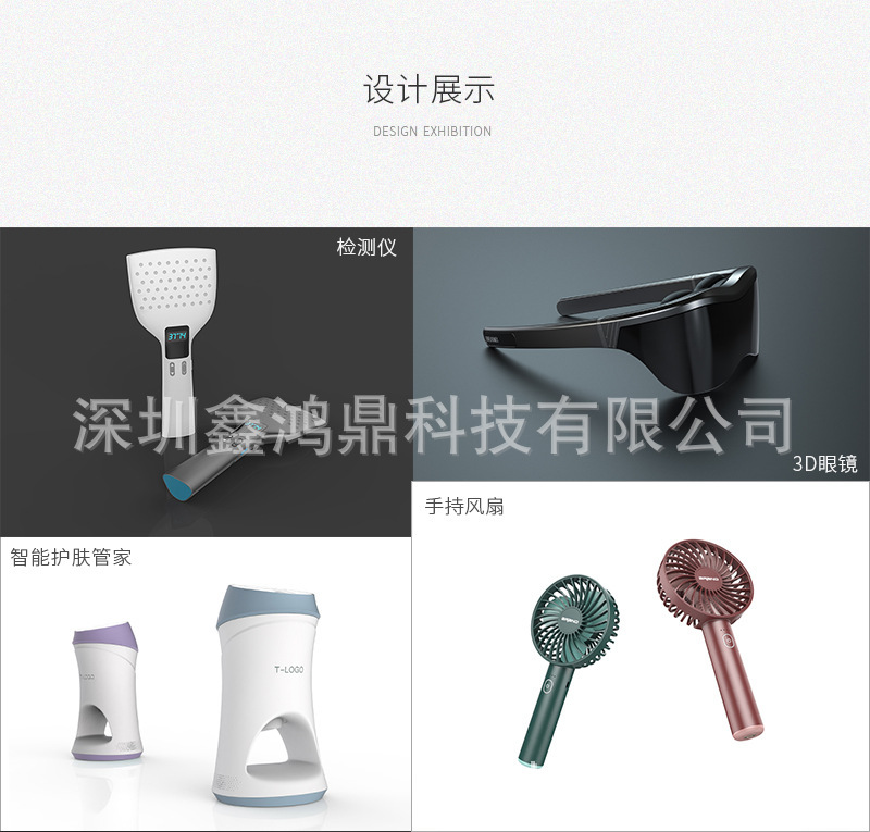 13340580598_647226675