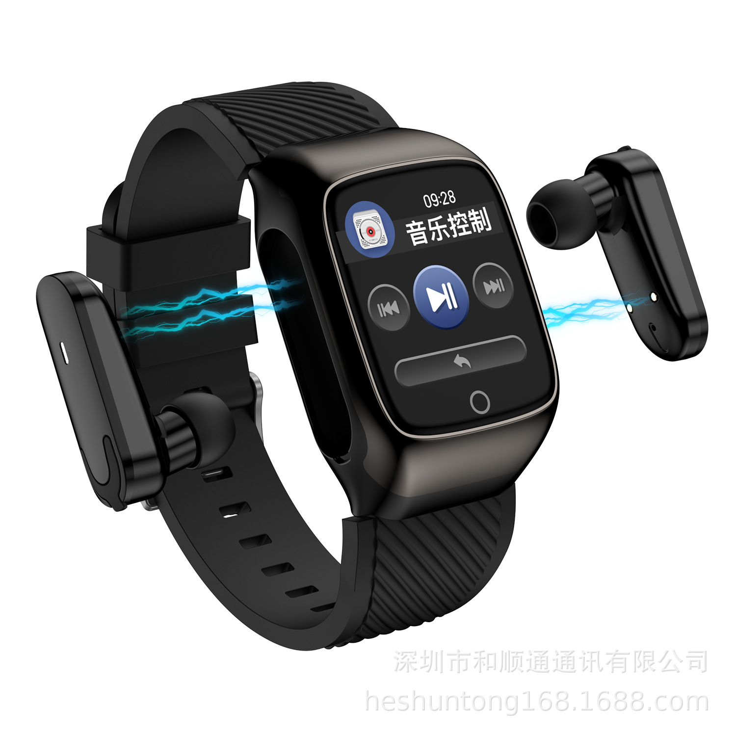 Cross-border S300 Bluetooth headset smar...