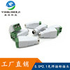 DC, power supply, LED monitor, green white plug