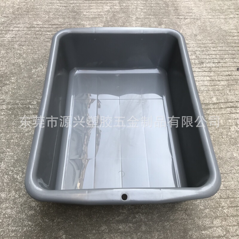 Air airport luggage safety inspection special plastic basin gray thickened storage basin breeding square plate