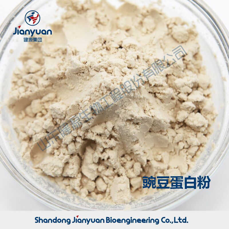 Pea Protein Powder 80% Food Grade Pea Isolate Protein Direct Sales from Manufacturer Wholesale Discount