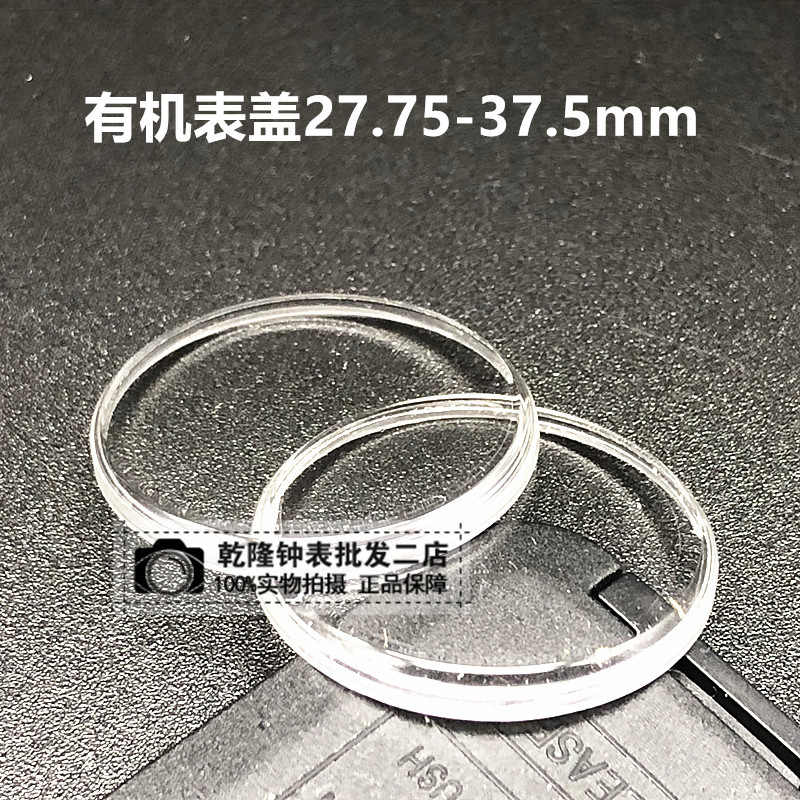 O1CN01jCeBjF1j20VgGgUim_!!0-it