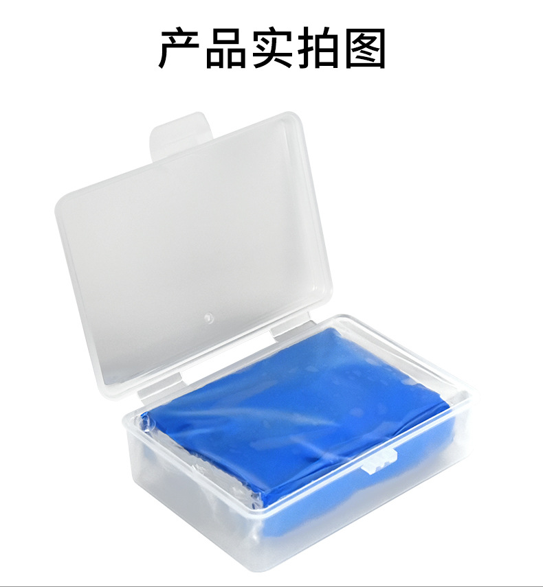 详情_04.jpg