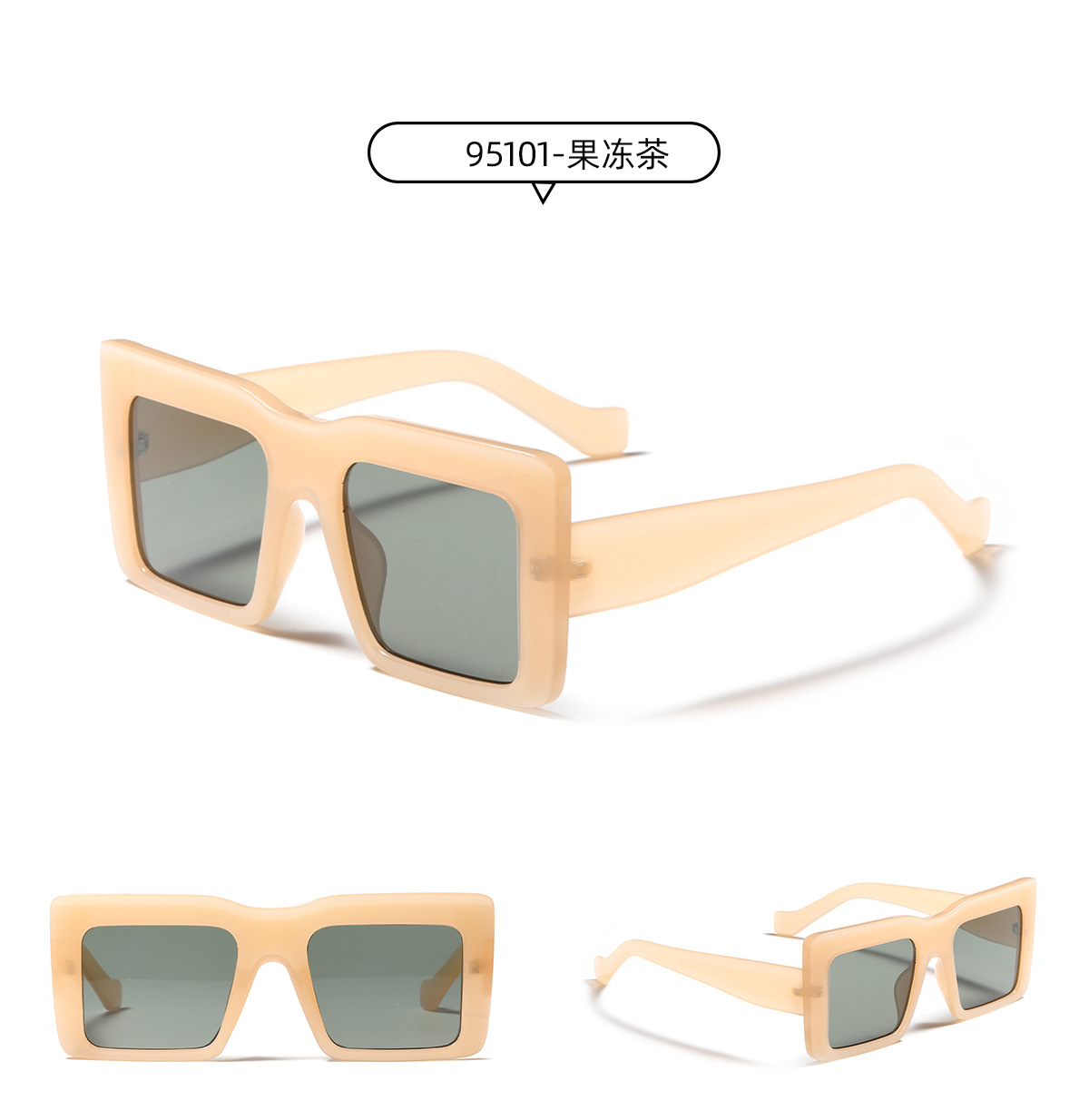 Large Frame-shaped  Trendy Sunglasses display picture 8