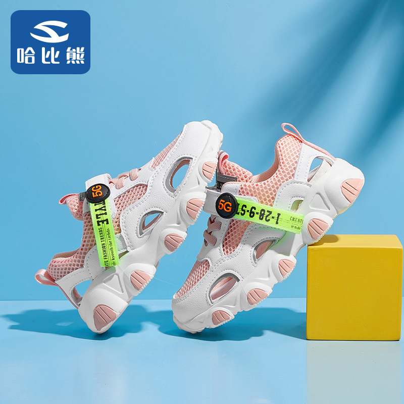 哈比熊童鞋2020夏季新款儿童单鞋男童镂空运动鞋女童透气凉鞋代发