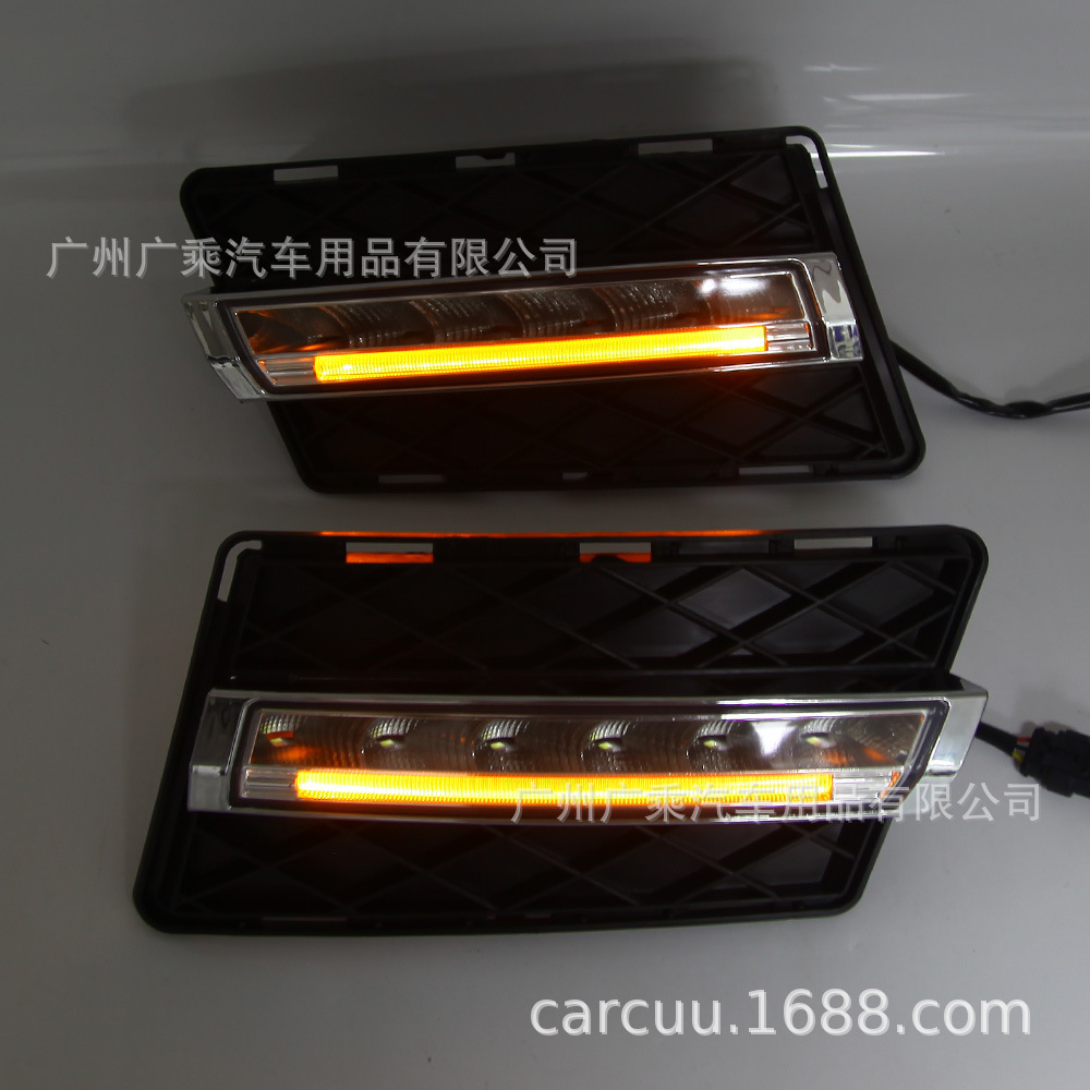 Aplicable a 12 luces de circulación diurna de GLK GLK300 GLK350 GLK500 10 204 luces de circulación diurna Mercedes-Benz