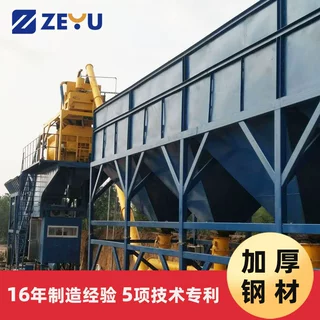 免基础搅拌站厂家直销车载式拌合站 yhzs90移动式混凝土搅拌站