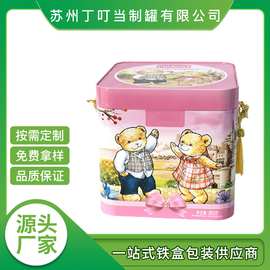 供应食品铁罐 圆形马口铁年货曲奇饼干大号手提食品铁罐 可拿样