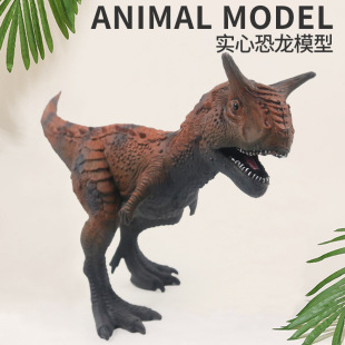 ��ţ��ʳ��ţ���������ģ�� ���k��� ţ��ģ��