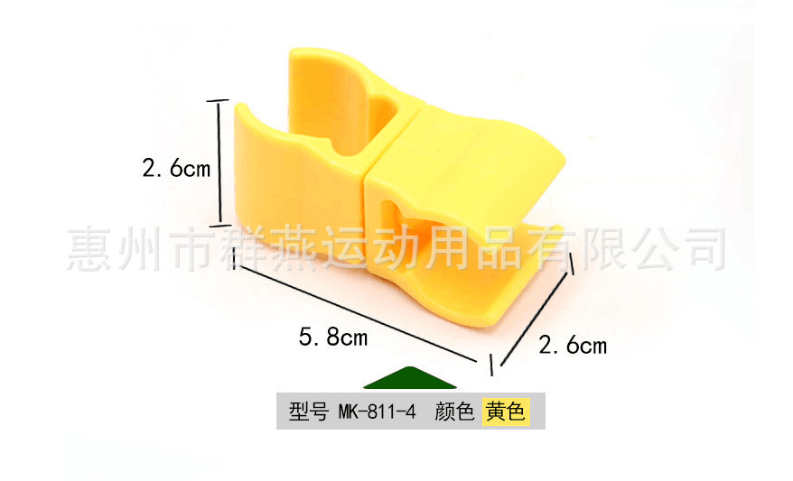 QQ图片20200803194533