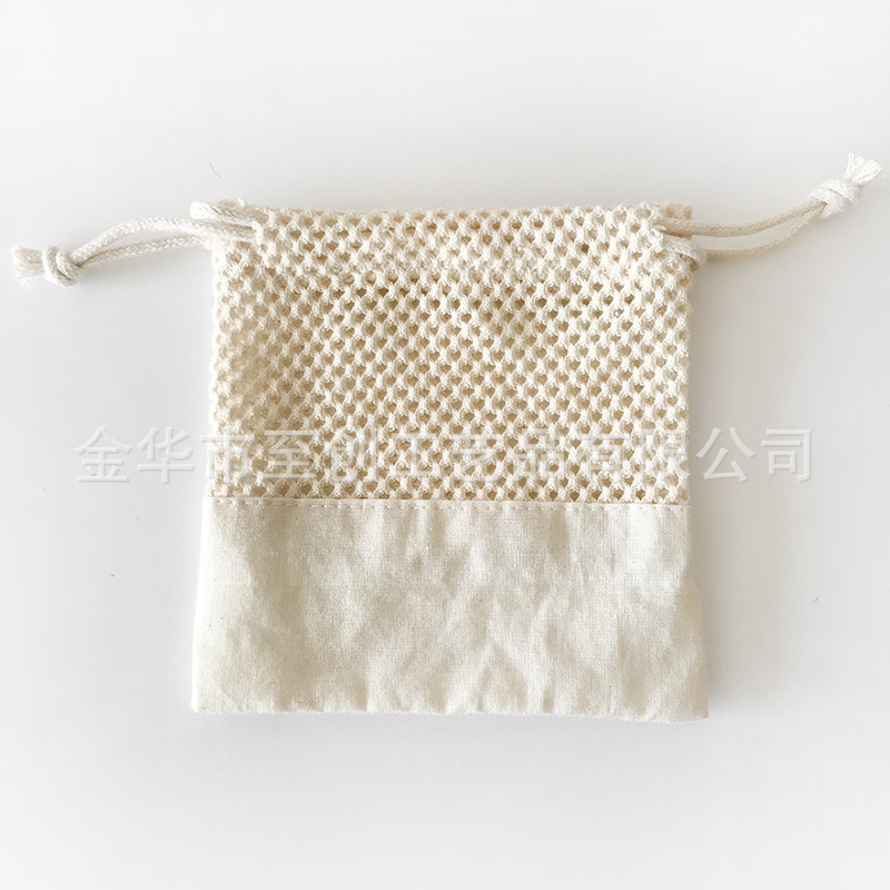 Cotton mesh 10x13cm (3)