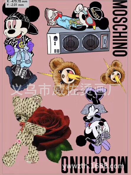 C5B85946D0771D62A61A21F5E714A1