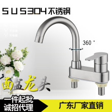 �S��ֱ�N 304���P��p���������ˮ���^ԡ�����z�p̨��Ę�����^