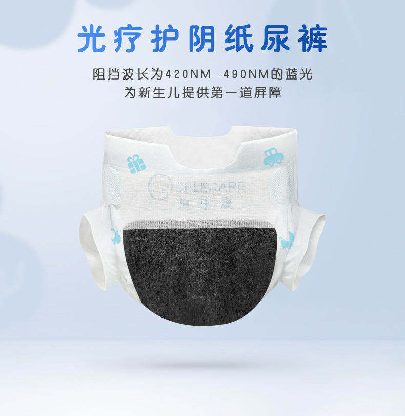 微信图片_20200413133242