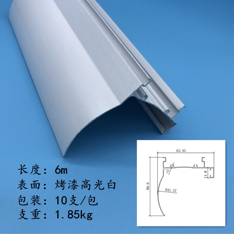 微信图片_20200103153232_副本