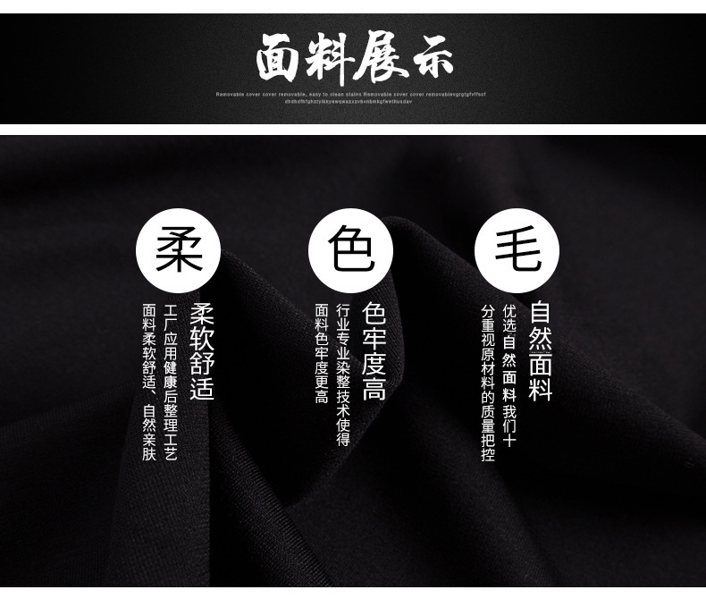 8694286728_678034263