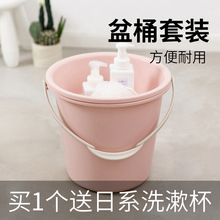 ˮͰ���bסУ����Ę��W����ϵϴ��Ӻ����ϸ�����סУ����Ʒ���b