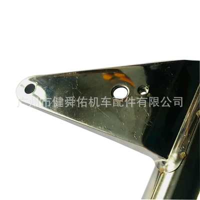 Factory wholesale Pearl River Motorcycle General Parts