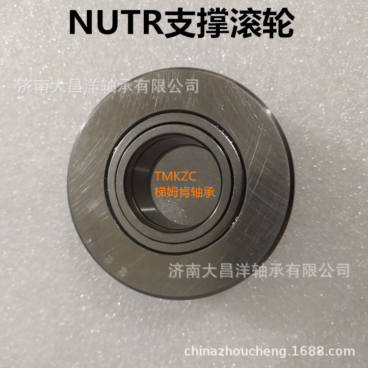 IKO从动支撑滚轮轴承NURT50 装卸机械轴承 内径50外径90厚度32