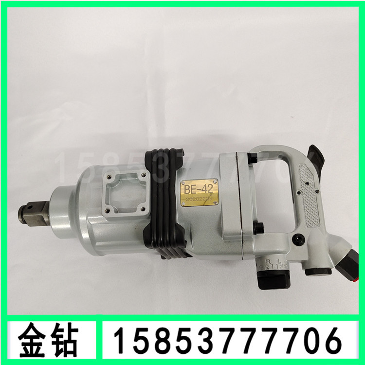 矿用风动扳手 BK系列矿用气扳机厂家现货 按需定制气动扳手风暴