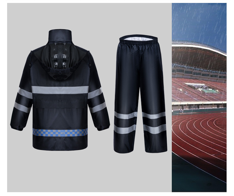 荧光绿分体式雨衣