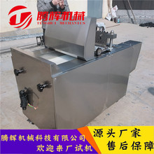 �v�x���ŹǙC ���~�K�C ���~Ƥ��K�C ���E�~�ЉK��K�C