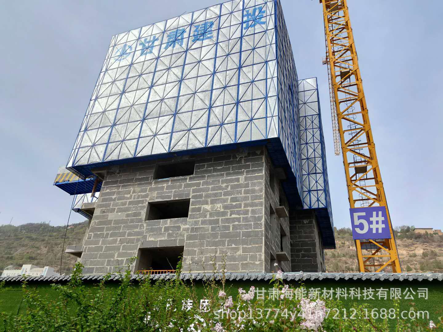 微信图片_20200420151352