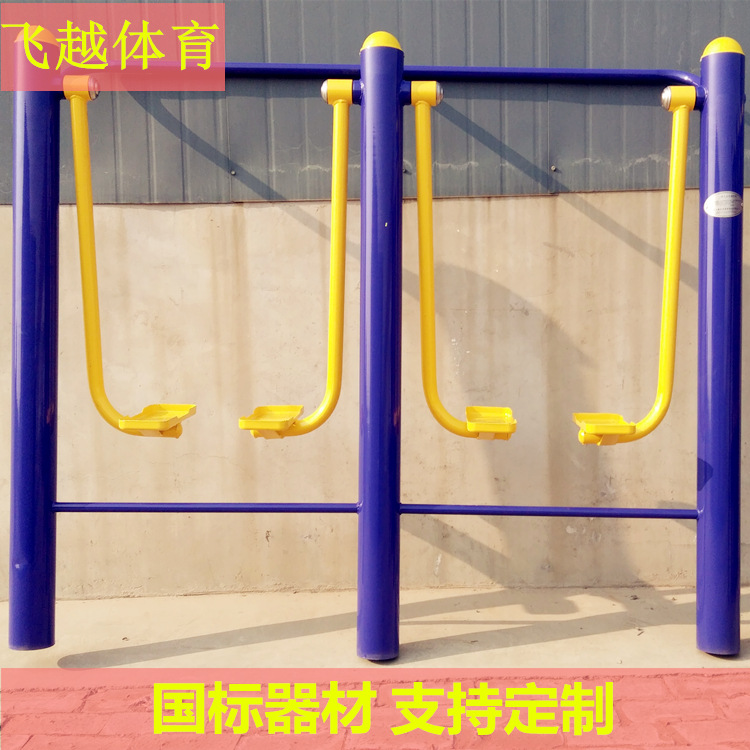 小区健身器材双人太空漫步机室外广场体育器材老年人户外运动器材