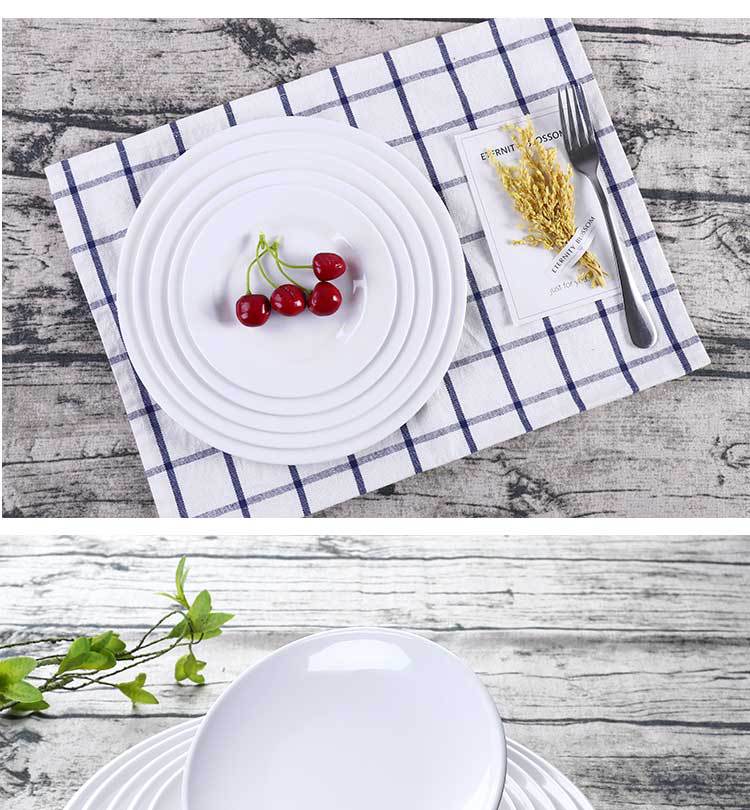 白圆盘详情页_14