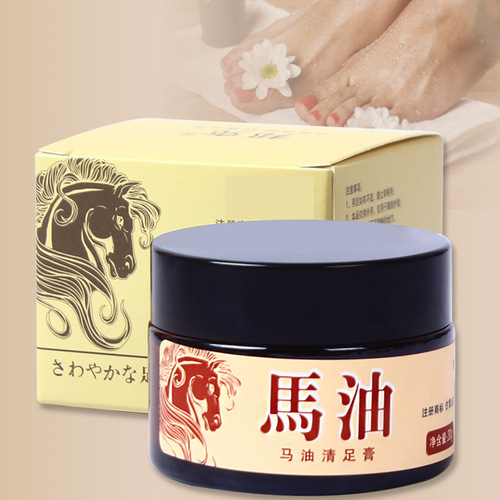 30g Horse Oil Clearing Foot Cream Foot Soothing Cream Anti-Dry Cracked Hands and Feet Peeling Replenishing Moisturizing Cream Moisturizing Athlete's Foot Oil Glass Bottle