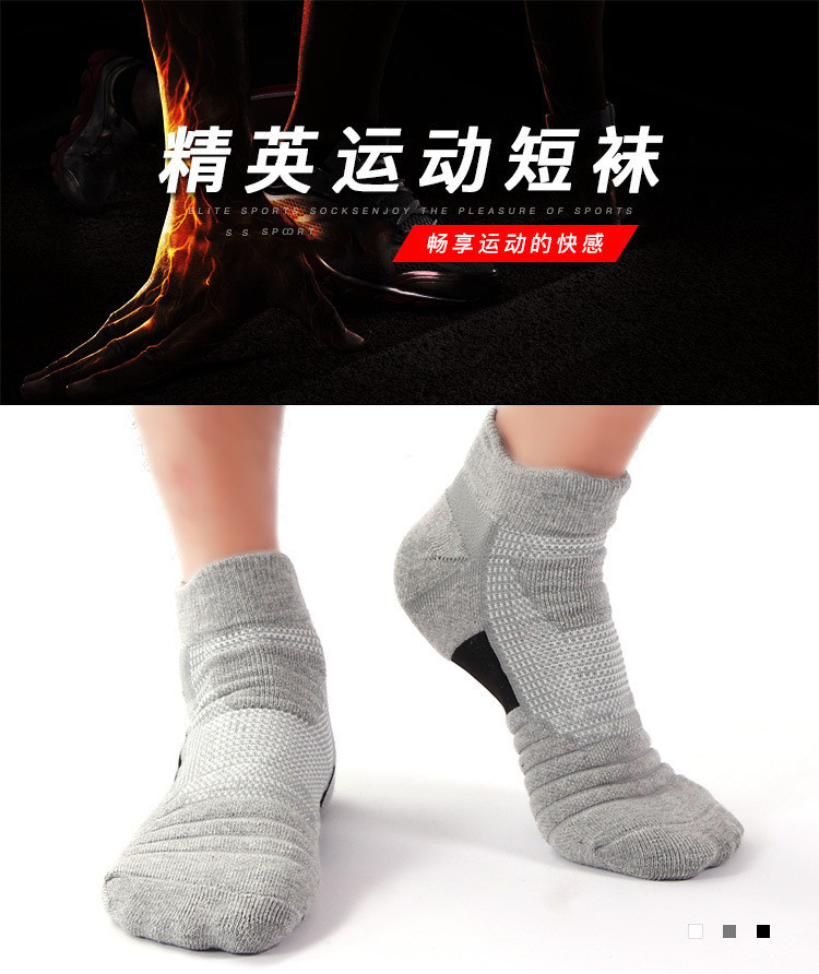 11766944904_880757983