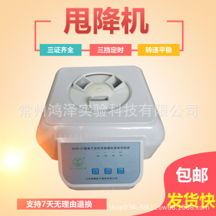 �w�ر�˦���Cˮ�y�ض�Ӌ˦���x������x��ʽ˦����ȫ�Ԅ��������