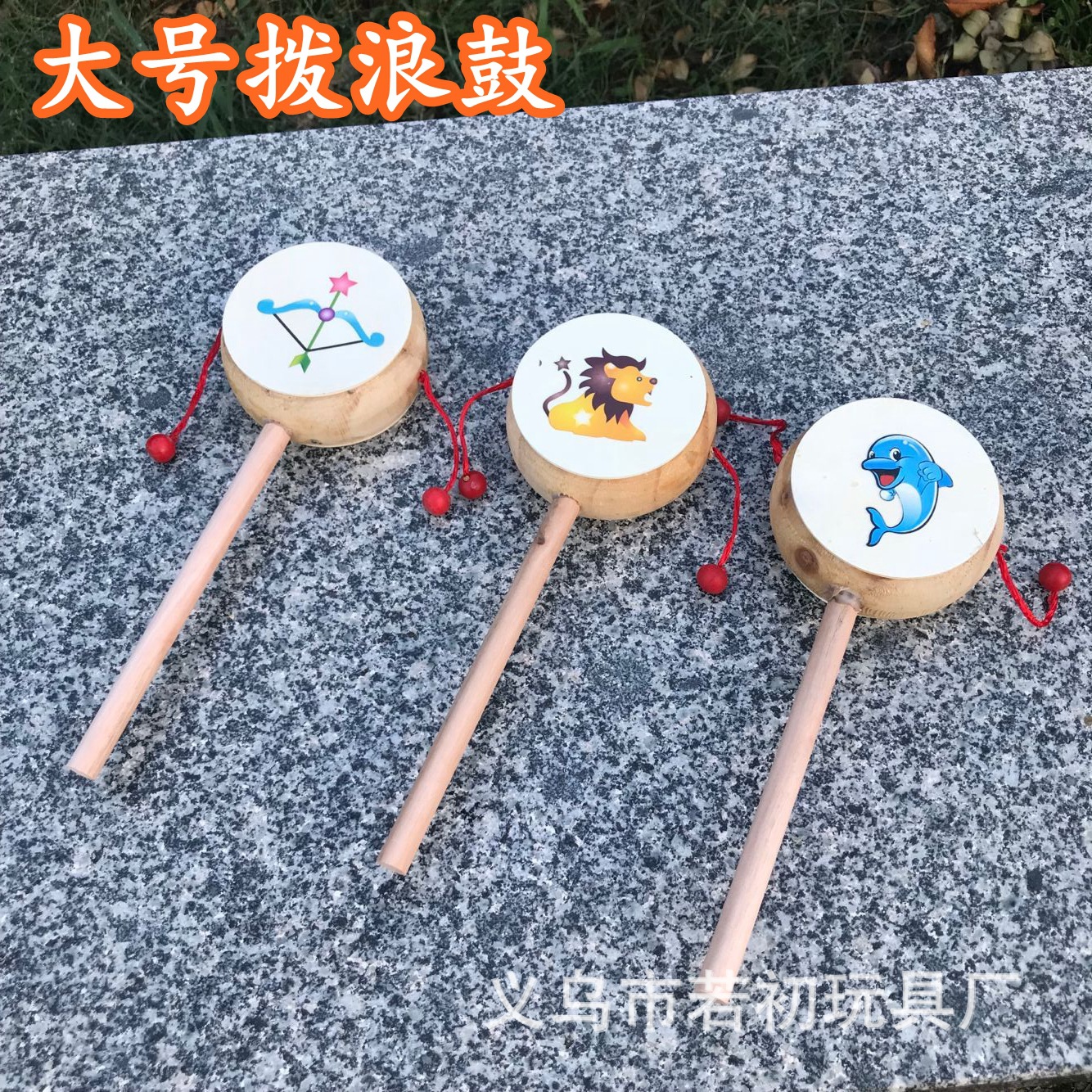 Large Wooden Colorful Rattle Early Childhood Early Childhood Education Traditional Wooden Handdrum Rattle Toy Patternable