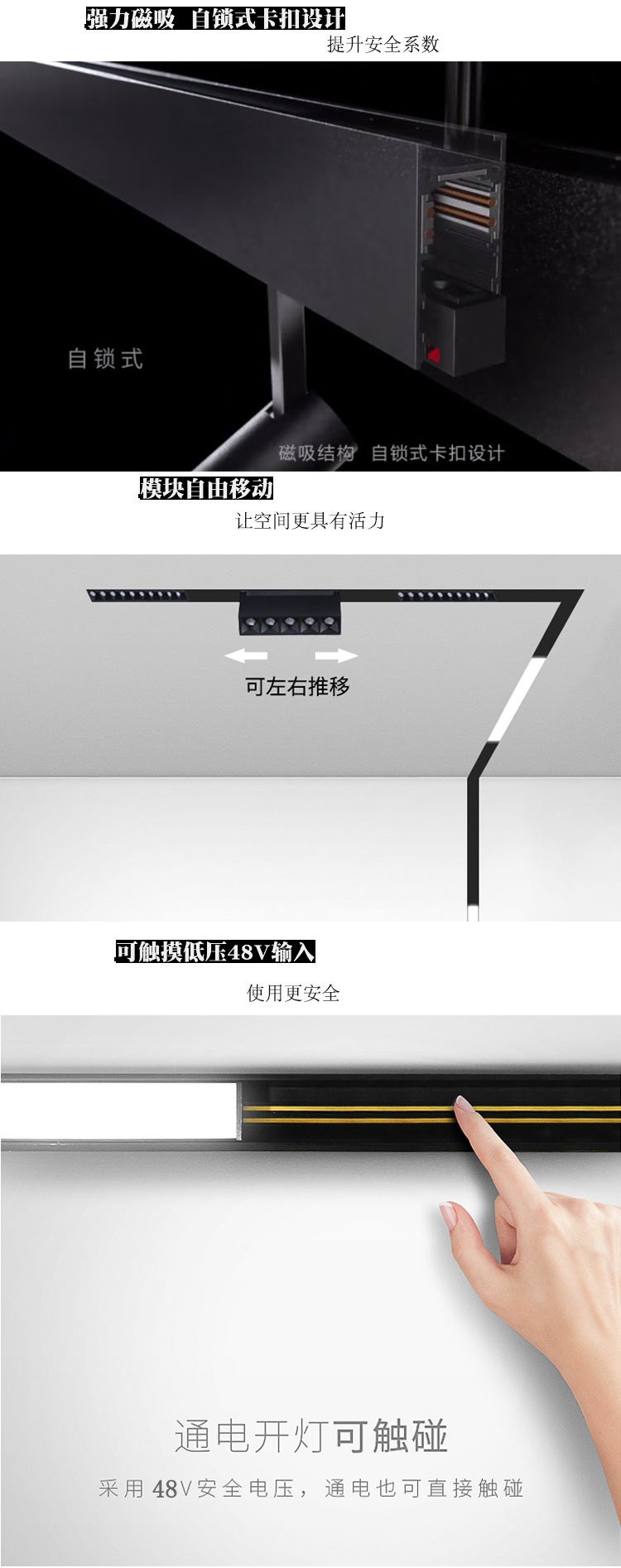 高端智能黑白色磁吸轨道灯涂鸦调光变色DALI圆形明装磁吸轨道-阿里巴巴