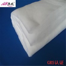 GRS�J�C���z�� ������]�o�z�� ���ڼ���Ʒ������������w�S��