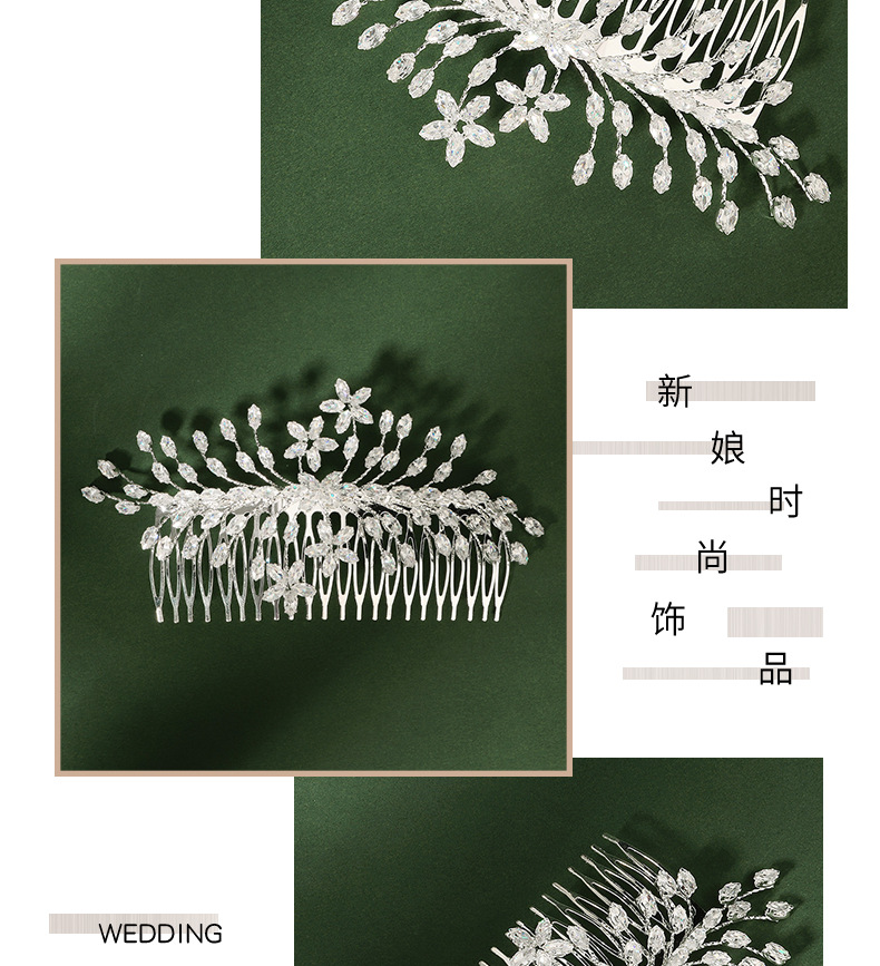 Three-dimensional Floral Leaf Zircon Hair Comb Bridal Hair Insert Comb Wholesale display picture 2