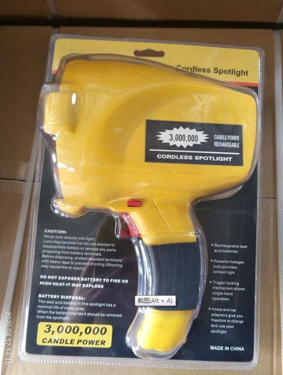 微信图片_20200920144840