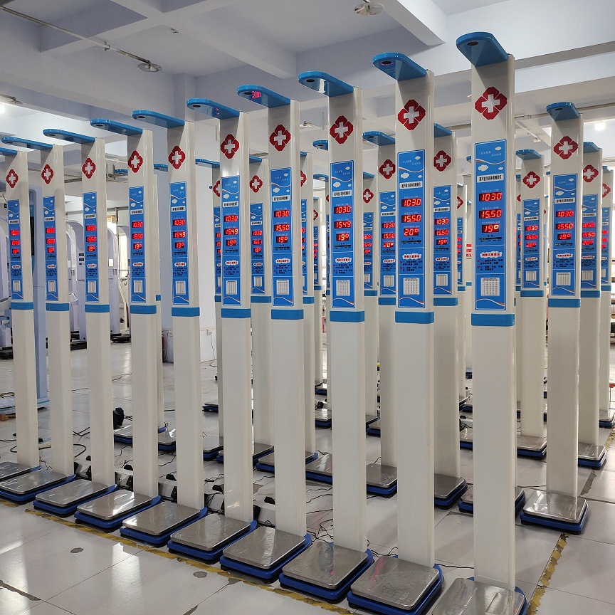 超声波身高体重测量仪-婴儿秤-体检机-身高体重秤智能高精度