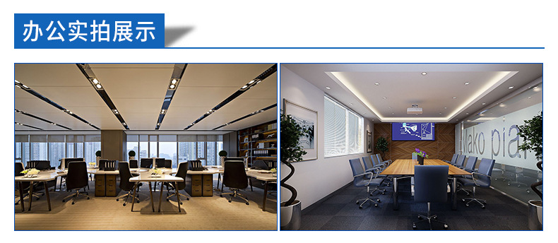 详情页-电焊网_20