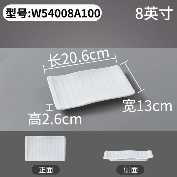 W54008A100