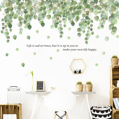 Removable wall stickers green leaves corner door decoration stickers wallpaper wall paintings moisture-proof self-adhesive small fresh living room bedroom