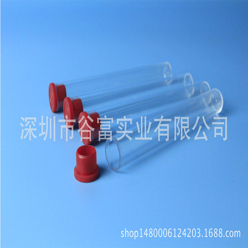 厂家直供 PVC硬管 GF品牌 113MM长度