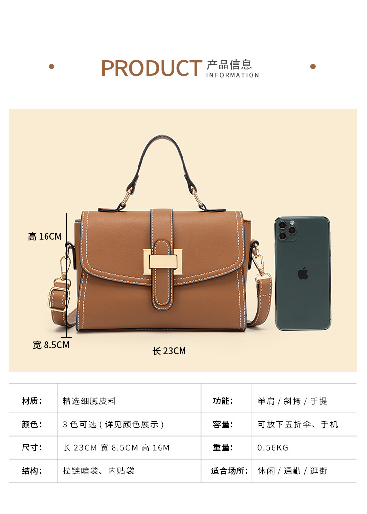 New Women's Shoulder Bag Fashion Messenger Pu Bag Female Trend Small Square Bag display picture 1