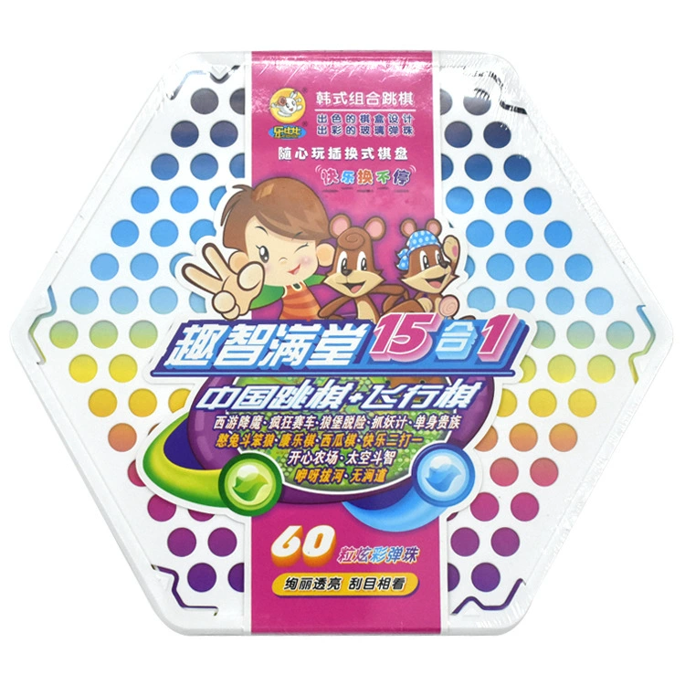 Шашки для взрослых и детей развивающие ученики начальной школы играют в бусины большие стеклянные шарики Бусины пластиковые старомодные Летающие шахматы 80-х годов