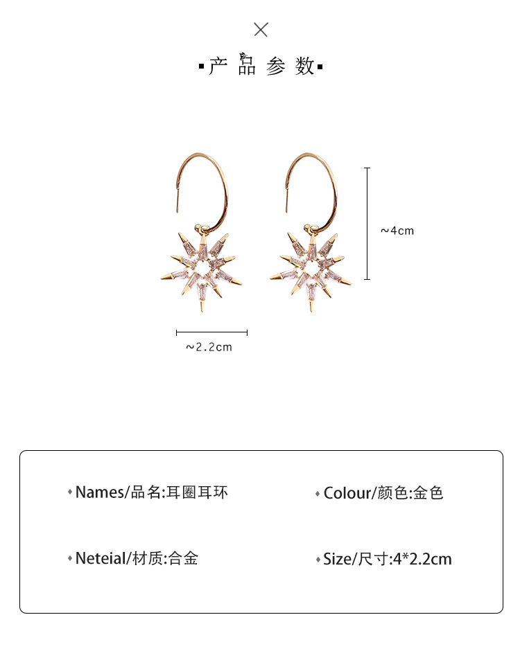 O1CN018Uh3pT1d6gruUEu8j_!!3598