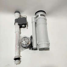 马桶水箱配件26公分高压排水阀套装静音设计蹲便器高压节水