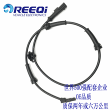 8200404460 ������ŵ ABS���������� ������������ ���ٴ�����